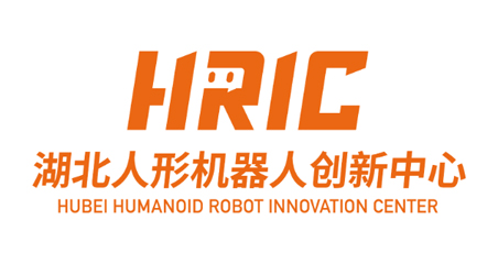 湖北机器人创新中心